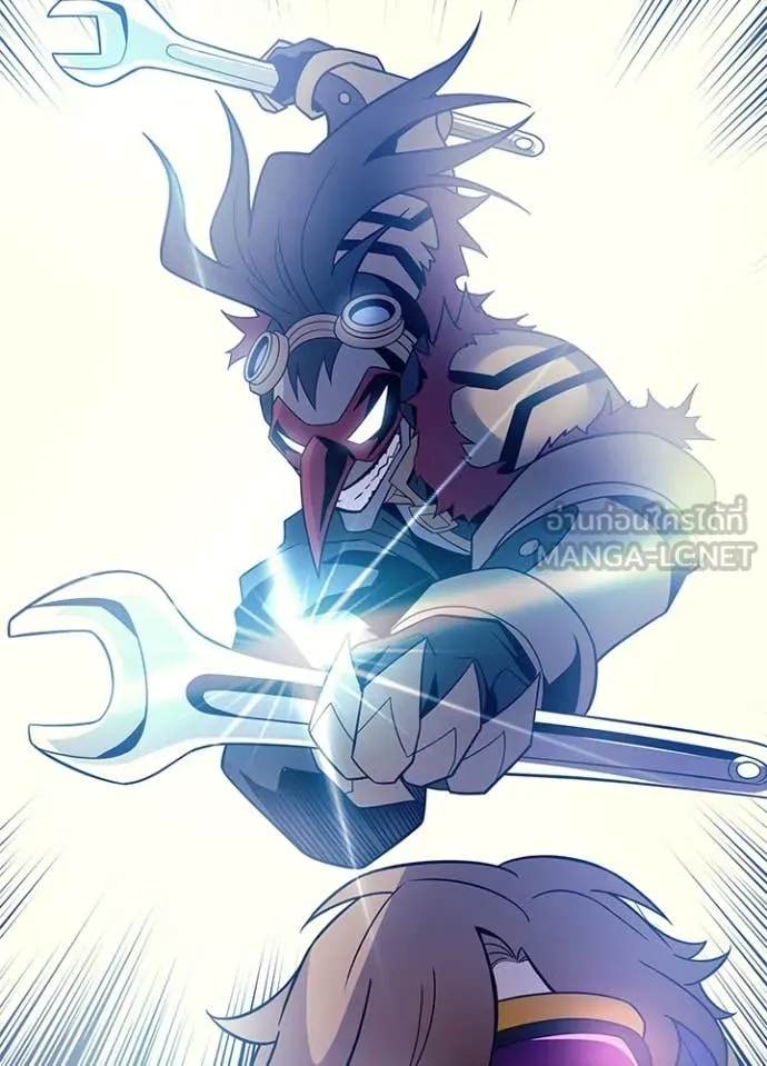 Villain to kill ตอนที่ 187 รูปที่ 28