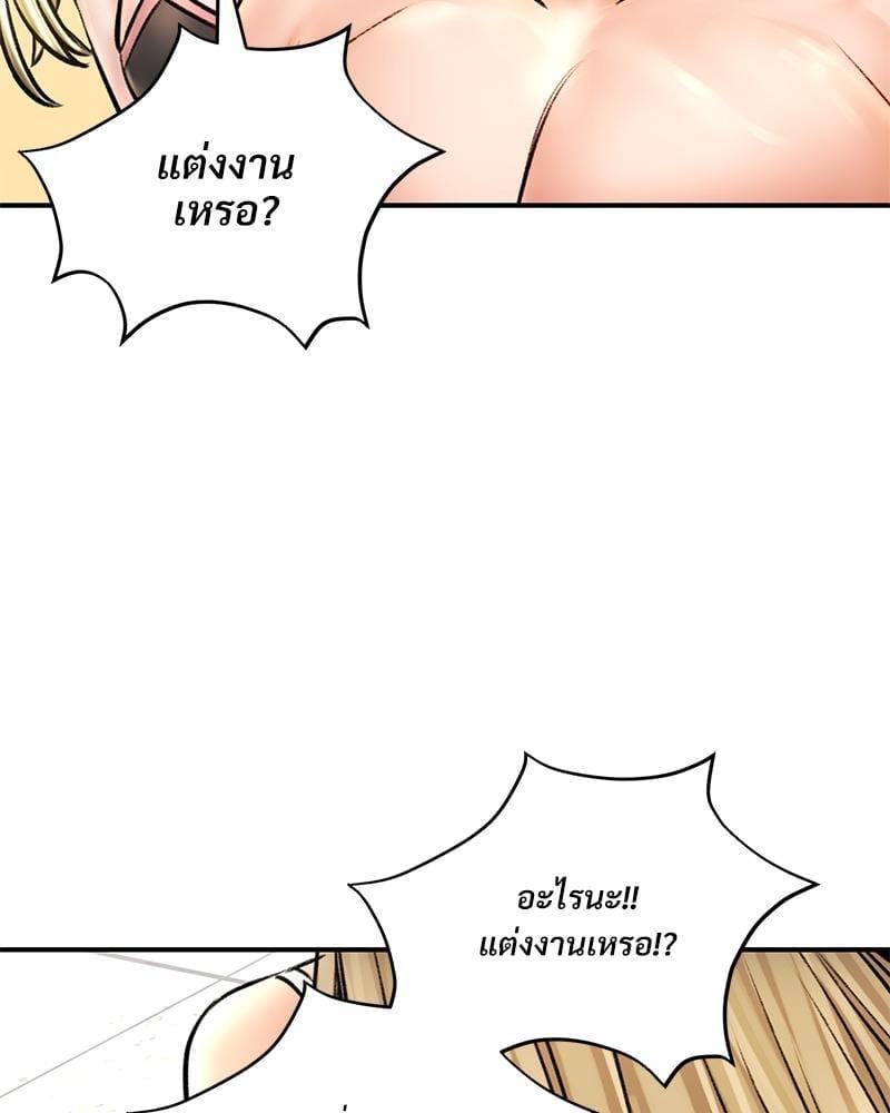 Doujin-Lc- อ่าน โดจิน มังฮวา เกาหลี ญี่ปุ่น จีน แปลไทย Herbal Love Story ตอนที่ 1 2 3 4 5 6 7 8 9 10 11 12 13 14 ฟรี ไม่มีโฆษณา อ่าน โดจิน Manhwa เกาหลี ญี่ปุ่น จีน เรามีครบ คัดมาให้เน้นๆ โดจิน 18+ รับประกันความฟินโดย  Doujin Lc