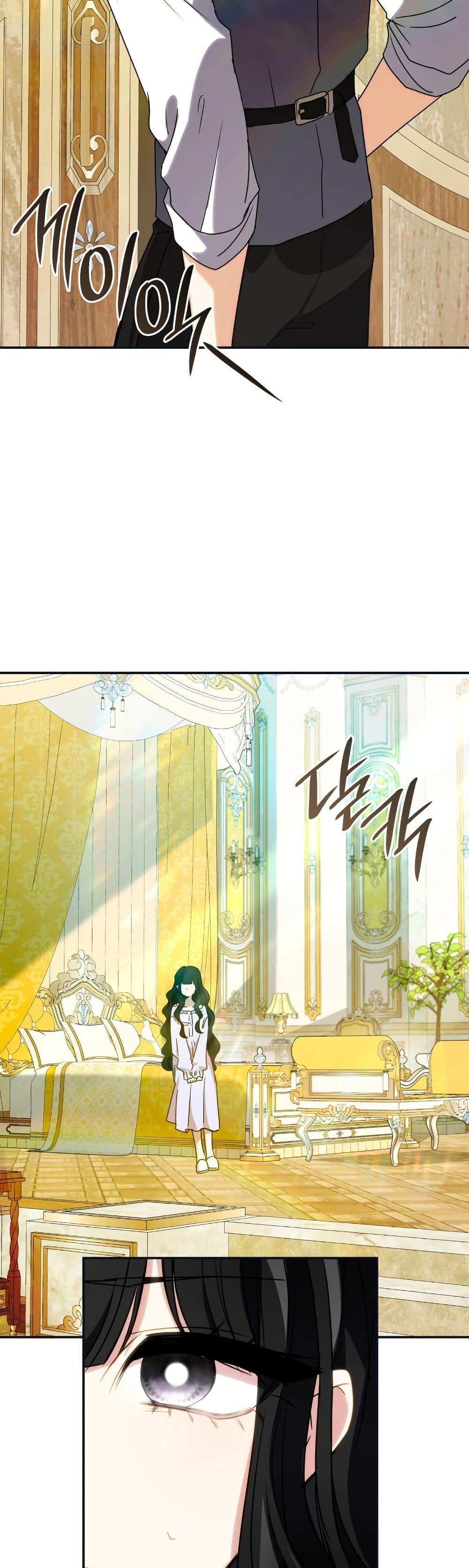 Manga-lc-com อ่านมังงะ อ่านการ์ตูน ออนไลน์ ฟรี I’m Doomed if They Become Obsessed ตอนที่ 1 2 3 4 5 6 7 8 9 10 11 12 13 14 ฟรี ไม่มีโฆษณา Manga-lc - อ่าน มังงะ อ่าน การ์ตูน ออนไลน์ อ่านมังงะ ฟรี