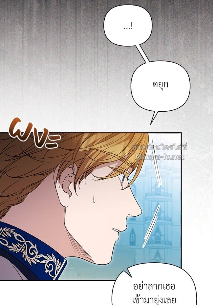 Doujin-Lc- อ่าน โดจิน มังฮวา เกาหลี ญี่ปุ่น จีน แปลไทย คิดว่าการบิดเบือนต้นฉบับ มันทำได้ง่าย ๆ หรือไง ตอนที่ 1 2 3 4 5 6 7 8 9 10 11 12 13 14 ฟรี ไม่มีโฆษณา อ่าน โดจิน Manhwa เกาหลี ญี่ปุ่น จีน เรามีครบ คัดมาให้เน้นๆ โดจิน 18+ รับประกันความฟินโดย Doujin Lc