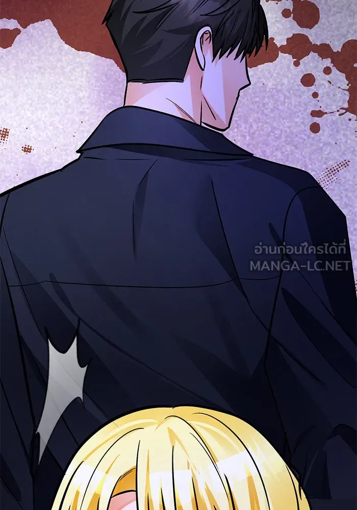 บุตรีดยุกขอไม่แต่งงานbrกับหนุ่มในฝัน ตอนที่ 100 รูปที่ 75