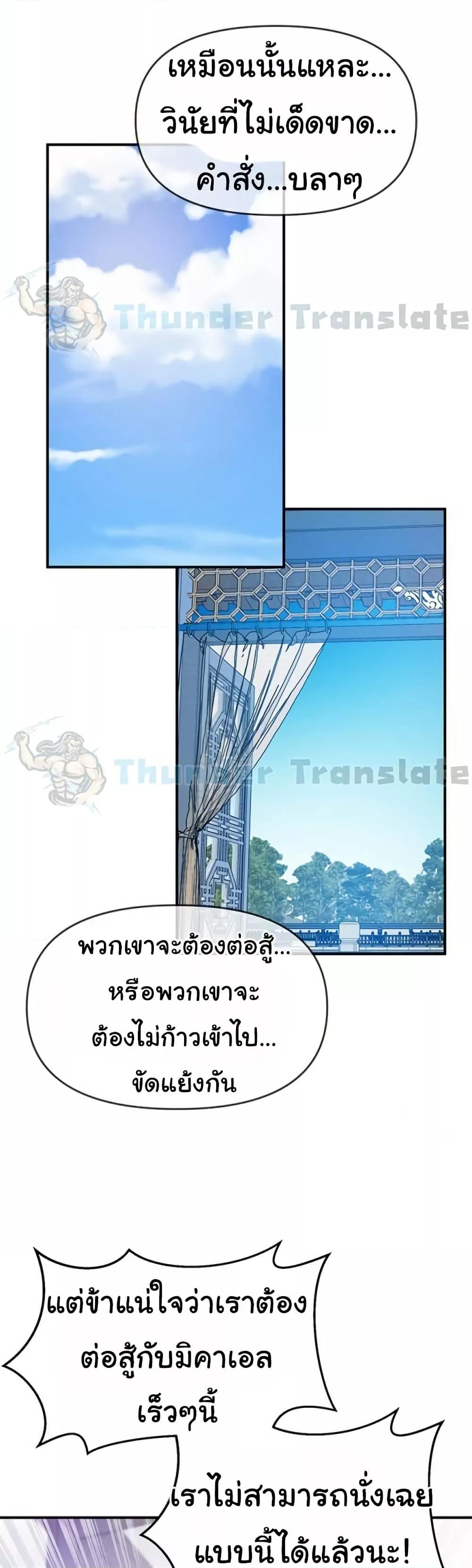 Doujin-Lc- อ่าน โดจิน มังฮวา เกาหลี ญี่ปุ่น จีน แปลไทย Please Give Me Energy ตอนที่ 1 2 3 4 5 6 7 8 9 10 11 12 13 14 ฟรี ไม่มีโฆษณา อ่าน โดจิน Manhwa เกาหลี ญี่ปุ่น จีน เรามีครบ คัดมาให้เน้นๆ โดจิน 18+ รับประกันความฟินโดย  Doujin Lc