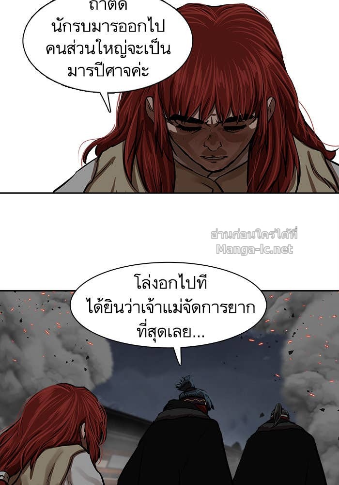 Doujin-Lc- อ่าน โดจิน มังฮวา เกาหลี ญี่ปุ่น จีน แปลไทย องครักษ์แห่งอัครสกุลจาง ตอนที่ 1 2 3 4 5 6 7 8 9 10 11 12 13 14 ฟรี ไม่มีโฆษณา อ่าน โดจิน Manhwa เกาหลี ญี่ปุ่น จีน เรามีครบ คัดมาให้เน้นๆ โดจิน 18+ รับประกันความฟินโดย Doujin Lc