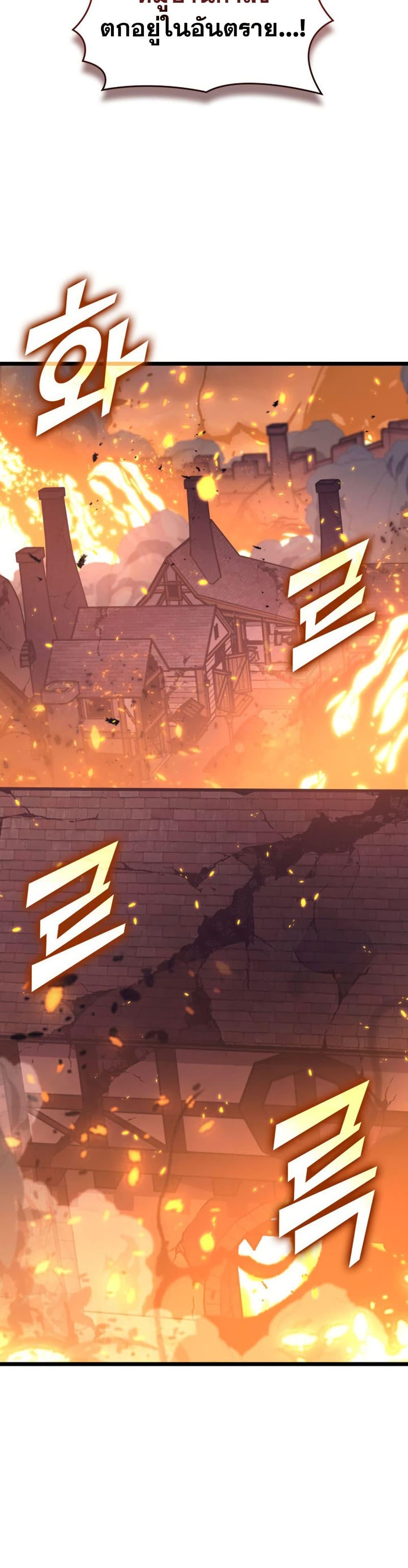 Manga-lc-com อ่านมังงะ อ่านการ์ตูน ออนไลน์ ฟรี Return of the SSS-Class Ranker ตอนที่ 1 2 3 4 5 6 7 8 9 10 11 12 13 14 ฟรี ไม่มีโฆษณา Manga-lc - อ่าน มังงะ อ่าน การ์ตูน ออนไลน์ อ่านมังงะ ฟรี