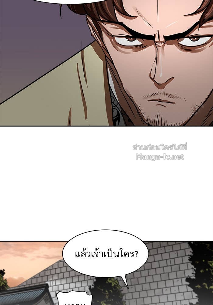 Doujin-Lc- อ่าน โดจิน มังฮวา เกาหลี ญี่ปุ่น จีน แปลไทย องครักษ์แห่งอัครสกุลจาง ตอนที่ 1 2 3 4 5 6 7 8 9 10 11 12 13 14 ฟรี ไม่มีโฆษณา อ่าน โดจิน Manhwa เกาหลี ญี่ปุ่น จีน เรามีครบ คัดมาให้เน้นๆ โดจิน 18+ รับประกันความฟินโดย Doujin Lc