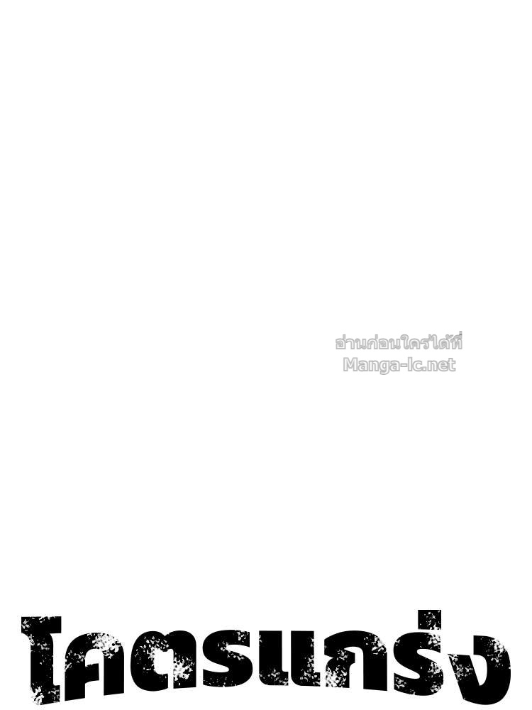 Doujin-Lc- อ่าน โดจิน มังฮวา เกาหลี ญี่ปุ่น จีน แปลไทย โคตรแกร่ง ตอนที่ 1 2 3 4 5 6 7 8 9 10 11 12 13 14 ฟรี ไม่มีโฆษณา อ่าน โดจิน Manhwa เกาหลี ญี่ปุ่น จีน เรามีครบ คัดมาให้เน้นๆ โดจิน 18+ รับประกันความฟินโดย Doujin Lc