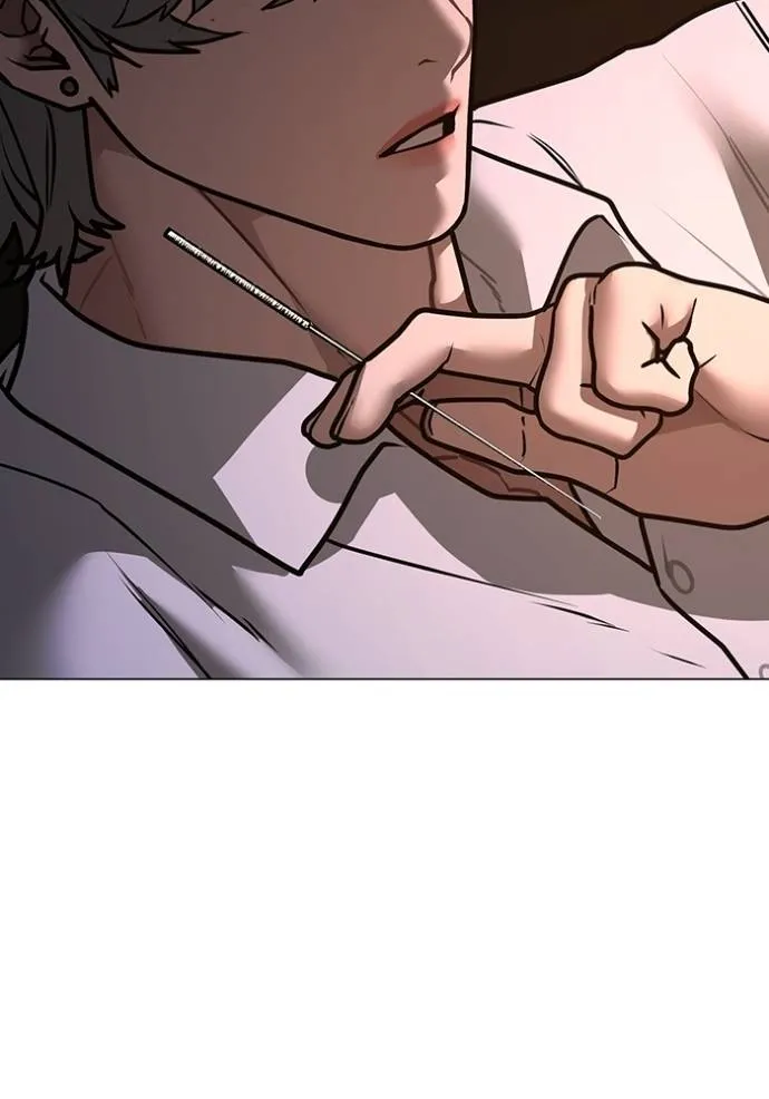 reality quest ตอนที่ 141 รูปที่ 74