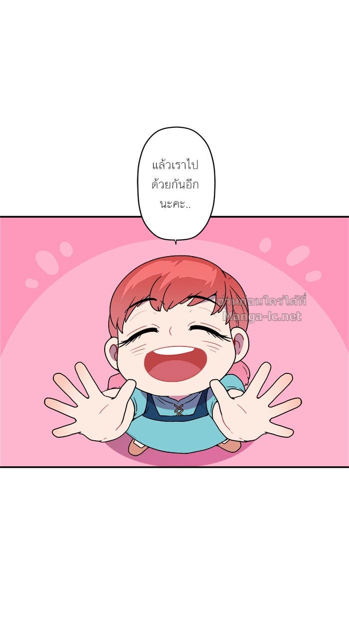 Doujin-Lc- อ่าน โดจิน มังฮวา เกาหลี ญี่ปุ่น จีน แปลไทย Take My Money รักนี้...มีเปย์ ตอนที่ 1 2 3 4 5 6 7 8 9 10 11 12 13 14 ฟรี ไม่มีโฆษณา อ่าน โดจิน Manhwa เกาหลี ญี่ปุ่น จีน เรามีครบ คัดมาให้เน้นๆ โดจิน 18+ รับประกันความฟินโดย Doujin Lc