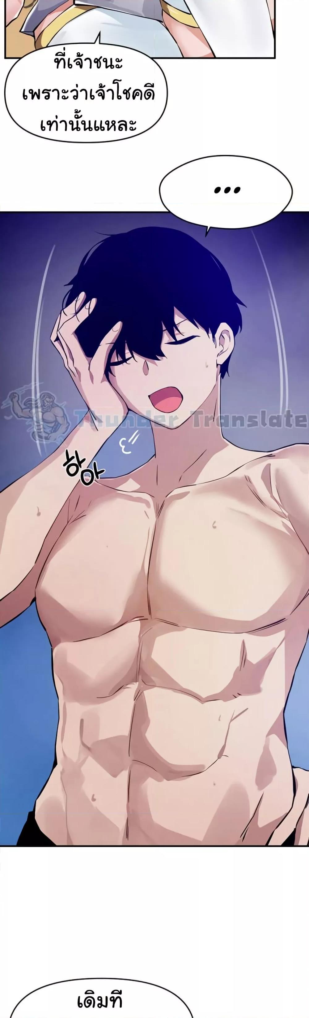 Doujin-Lc- อ่าน โดจิน มังฮวา เกาหลี ญี่ปุ่น จีน แปลไทย Please Give Me Energy ตอนที่ 1 2 3 4 5 6 7 8 9 10 11 12 13 14 ฟรี ไม่มีโฆษณา อ่าน โดจิน Manhwa เกาหลี ญี่ปุ่น จีน เรามีครบ คัดมาให้เน้นๆ โดจิน 18+ รับประกันความฟินโดย  Doujin Lc