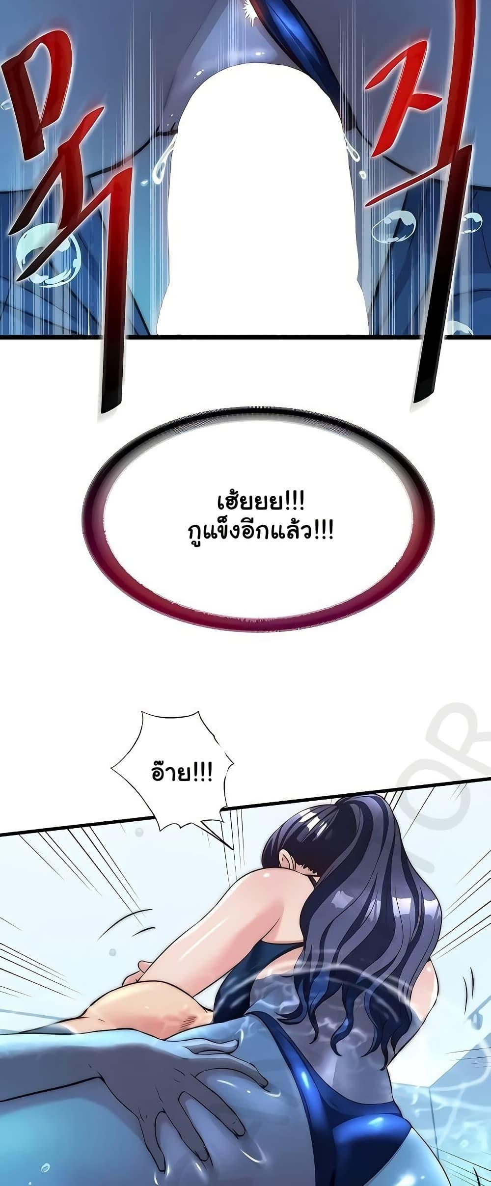 Doujin-Lc- อ่าน โดจิน มังฮวา เกาหลี ญี่ปุ่น จีน แปลไทย A Situation Full ตอนที่ 1 2 3 4 5 6 7 8 9 10 11 12 13 14 ฟรี ไม่มีโฆษณา อ่าน โดจิน Manhwa เกาหลี ญี่ปุ่น จีน เรามีครบ คัดมาให้เน้นๆ โดจิน 18+ รับประกันความฟินโดย  Doujin Lc