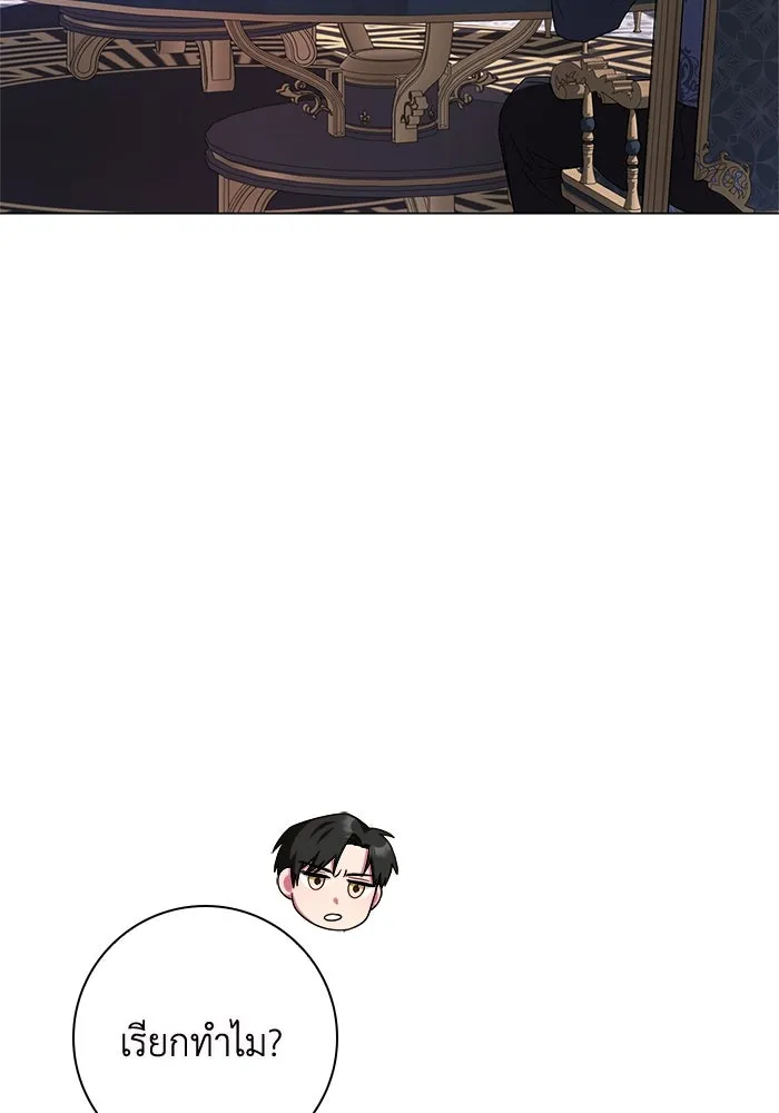 ฉันกลายเป็นแม่พระเอกนิยายจอมเสเพล ตอนที่ 5 รูปที่ 73