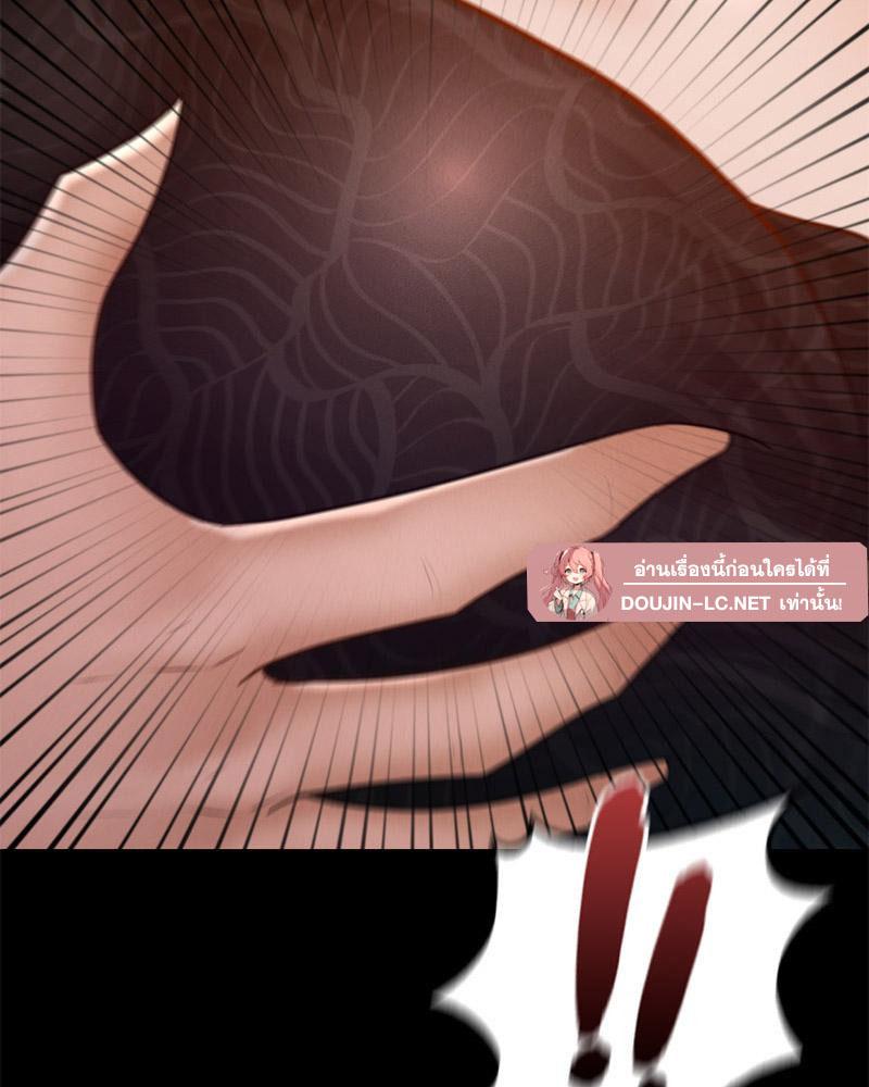 Doujin-Lc- อ่าน โดจิน มังฮวา เกาหลี ญี่ปุ่น จีน แปลไทย sweet home ตอนที่ 1 2 3 4 5 6 7 8 9 10 11 12 13 14 ฟรี ไม่มีโฆษณา อ่าน โดจิน Manhwa เกาหลี ญี่ปุ่น จีน เรามีครบ คัดมาให้เน้นๆ โดจิน 18+ รับประกันความฟินโดย  Doujin Lc