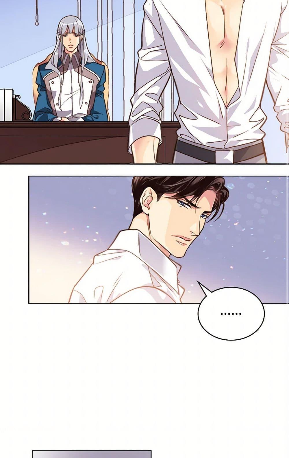 Manga-lc-com อ่านมังงะ อ่านการ์ตูน ออนไลน์ ฟรี Beatrice ตอนที่ 1 2 3 4 5 6 7 8 9 10 11 12 13 14 ฟรี ไม่มีโฆษณา Manga-lc - อ่าน มังงะ อ่าน การ์ตูน ออนไลน์ อ่านมังงะ ฟรี