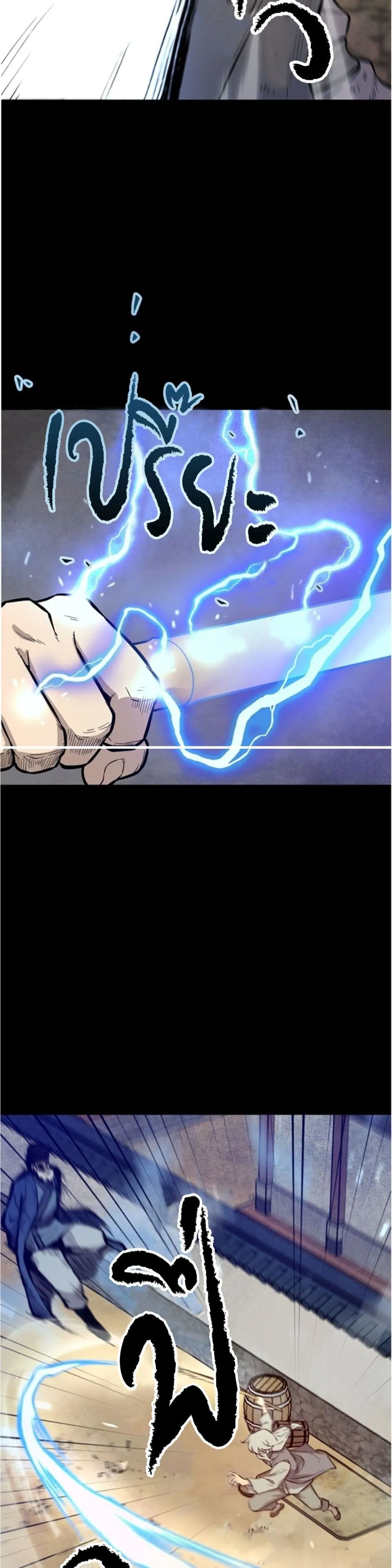 Manga-lc-com อ่านมังงะ อ่านการ์ตูน ออนไลน์ ฟรี Invincible Guard ตอนที่ 1 2 3 4 5 6 7 8 9 10 11 12 13 14 ฟรี ไม่มีโฆษณา Manga-lc - อ่าน มังงะ อ่าน การ์ตูน ออนไลน์ อ่านมังงะ ฟรี