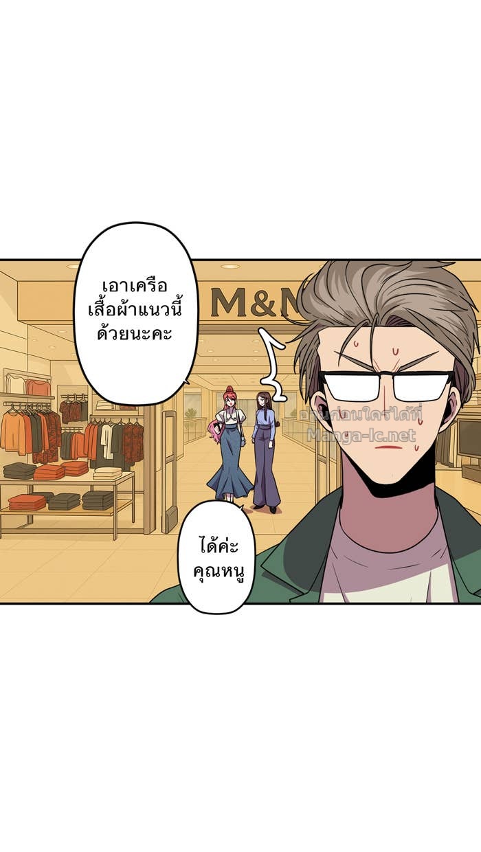 Doujin-Lc- อ่าน โดจิน มังฮวา เกาหลี ญี่ปุ่น จีน แปลไทย Take My Money รักนี้...มีเปย์ ตอนที่ 1 2 3 4 5 6 7 8 9 10 11 12 13 14 ฟรี ไม่มีโฆษณา อ่าน โดจิน Manhwa เกาหลี ญี่ปุ่น จีน เรามีครบ คัดมาให้เน้นๆ โดจิน 18+ รับประกันความฟินโดย Doujin Lc