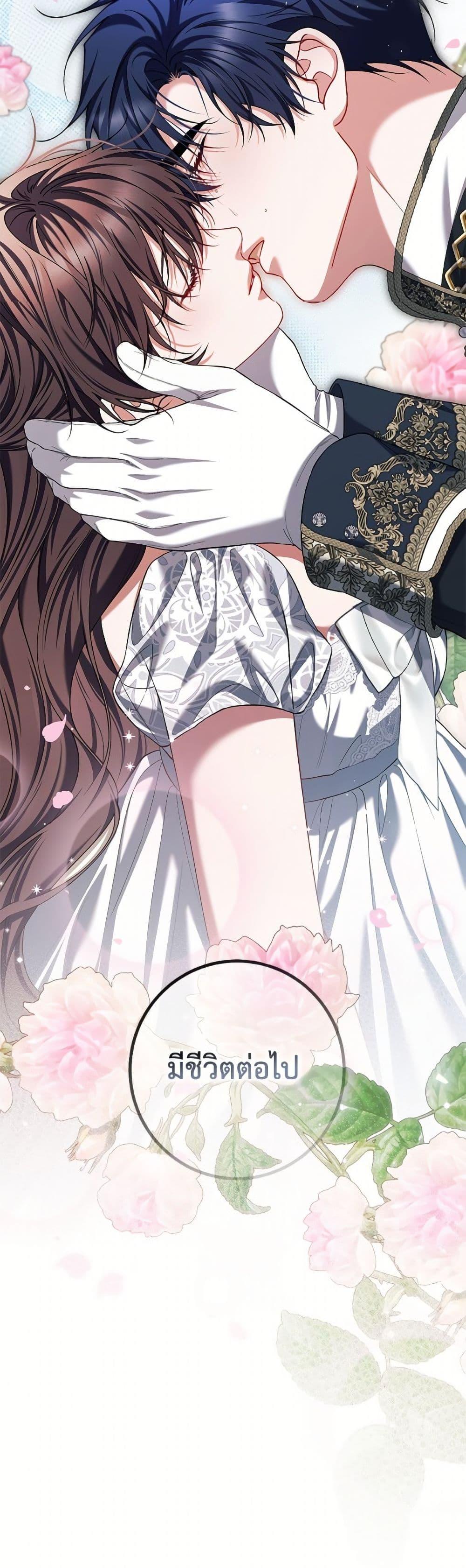 Manga-lc-com อ่านมังงะ อ่านการ์ตูน ออนไลน์ ฟรี Limited Extra time ตอนที่ 1 2 3 4 5 6 7 8 9 10 11 12 13 14 ฟรี ไม่มีโฆษณา Manga-lc - อ่าน มังงะ อ่าน การ์ตูน ออนไลน์ อ่านมังงะ ฟรี