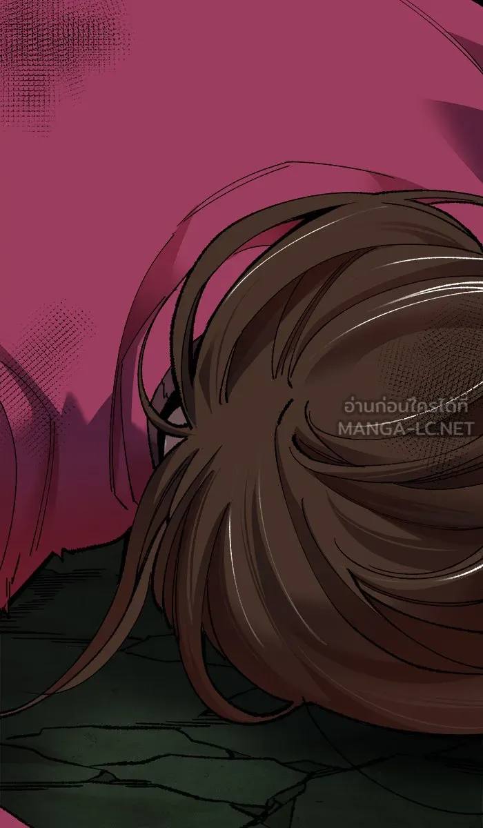 ยอดคนเลเวลทะลุ ตอนที่ 59 ฮิวมานอยด์ (5) รูปที่ 66