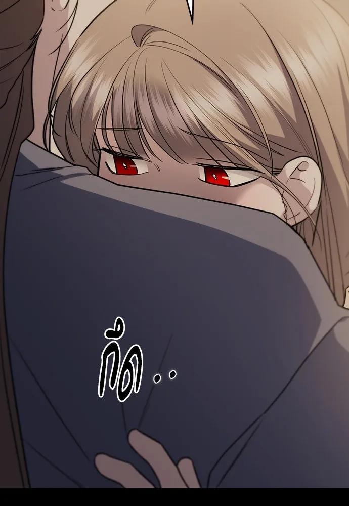 รักแล้วห้ามเลิก ตอนที่ 44 รูปที่ 16