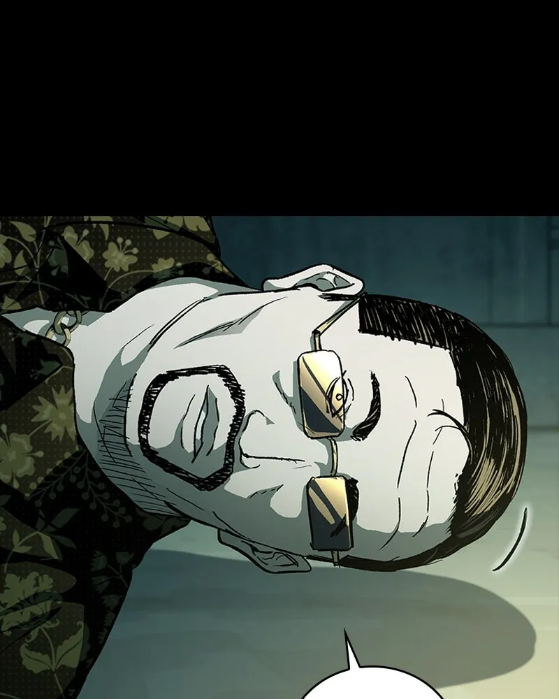 เกาลูน  ซาโรกา ตอนที่ 21 รูปที่ 154