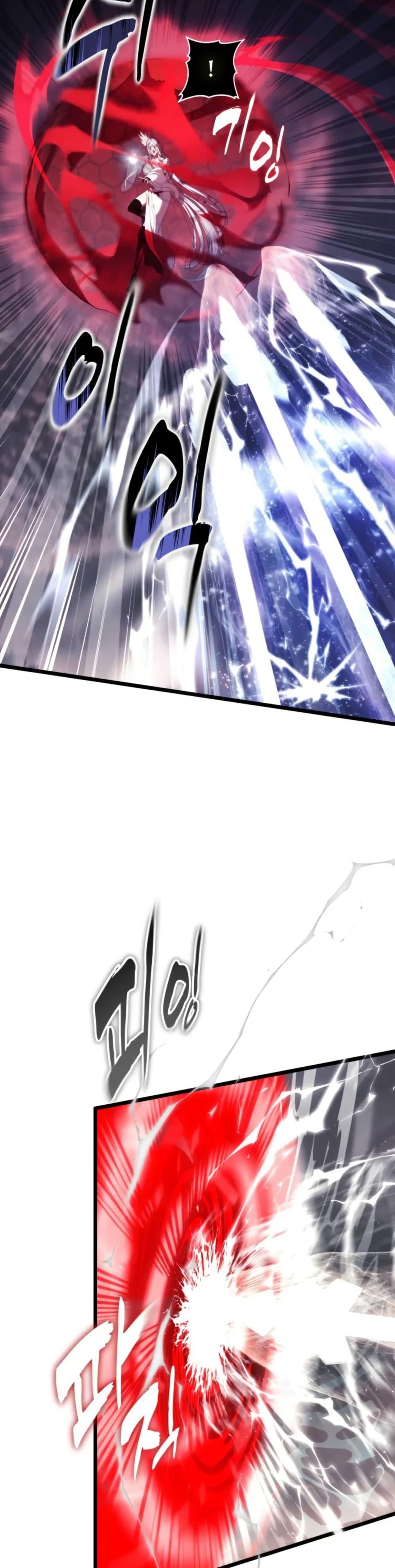 Manga-lc-com อ่านมังงะ อ่านการ์ตูน ออนไลน์ ฟรี Ranker Who Lives A Second Time ตอนที่ 1 2 3 4 5 6 7 8 9 10 11 12 13 14 ฟรี ไม่มีโฆษณา Manga-lc - อ่าน มังงะ อ่าน การ์ตูน ออนไลน์ อ่านมังงะ ฟรี