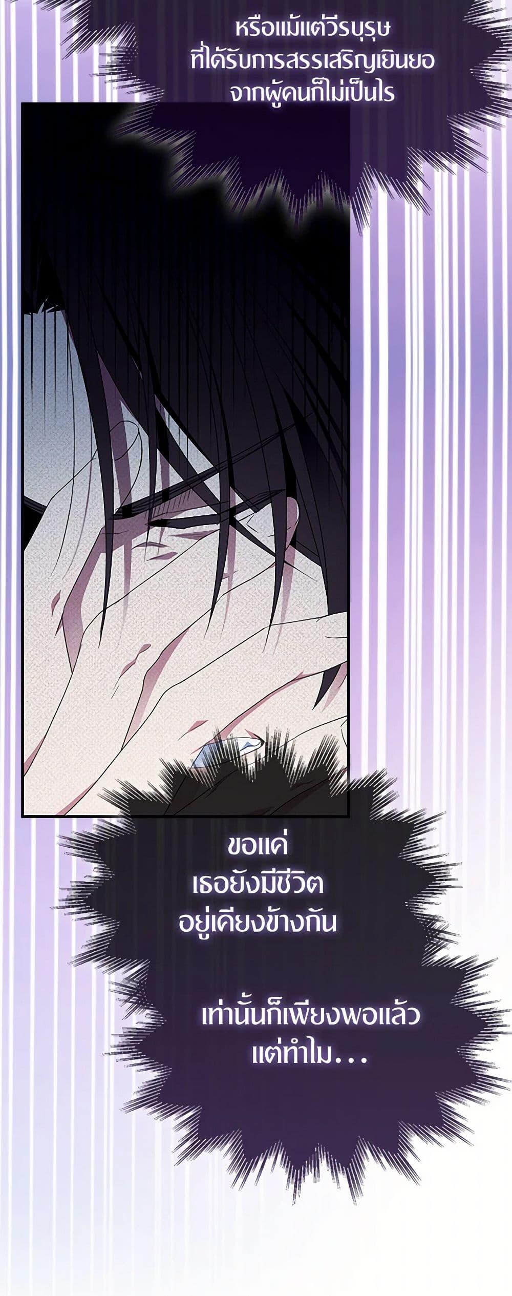 Manga-lc-com อ่านมังงะ อ่านการ์ตูน ออนไลน์ ฟรี I Tried To Be Her Loyal Sword ตอนที่ 1 2 3 4 5 6 7 8 9 10 11 12 13 14 ฟรี ไม่มีโฆษณา Manga-lc - อ่าน มังงะ อ่าน การ์ตูน ออนไลน์ อ่านมังงะ ฟรี