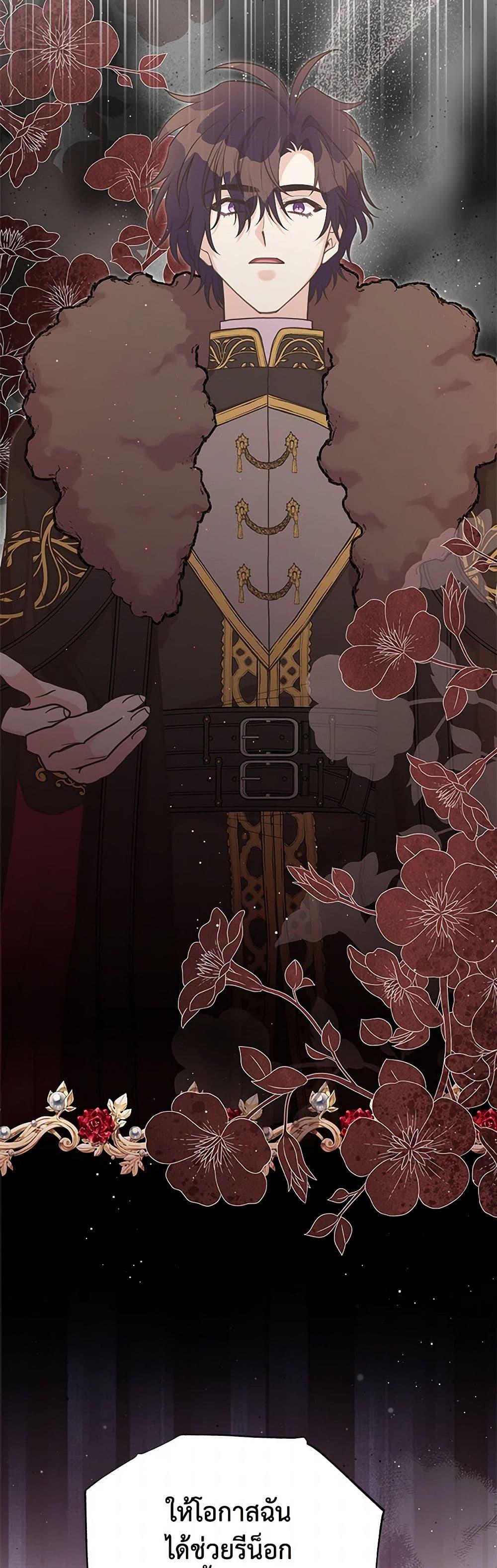 Manga-lc-com อ่านมังงะ อ่านการ์ตูน ออนไลน์ ฟรี My Sister Picked up the Male Lead ตอนที่ 1 2 3 4 5 6 7 8 9 10 11 12 13 14 ฟรี ไม่มีโฆษณา Manga-lc - อ่าน มังงะ อ่าน การ์ตูน ออนไลน์ อ่านมังงะ ฟรี