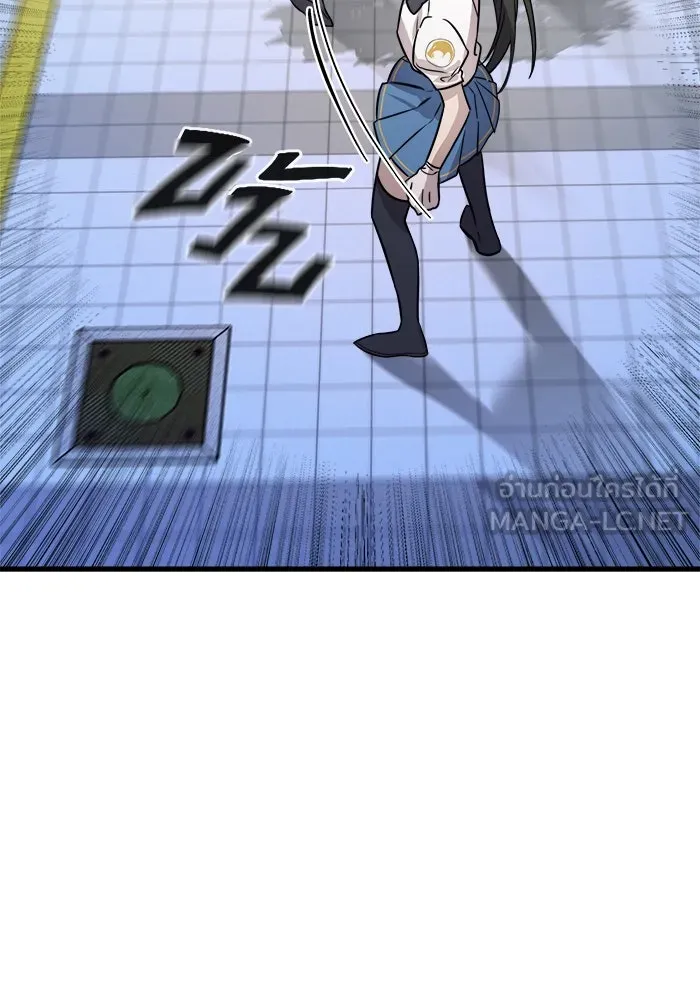 วายร้ายก็อยากมีรัก ตอนที่ 1 รูปที่ 174