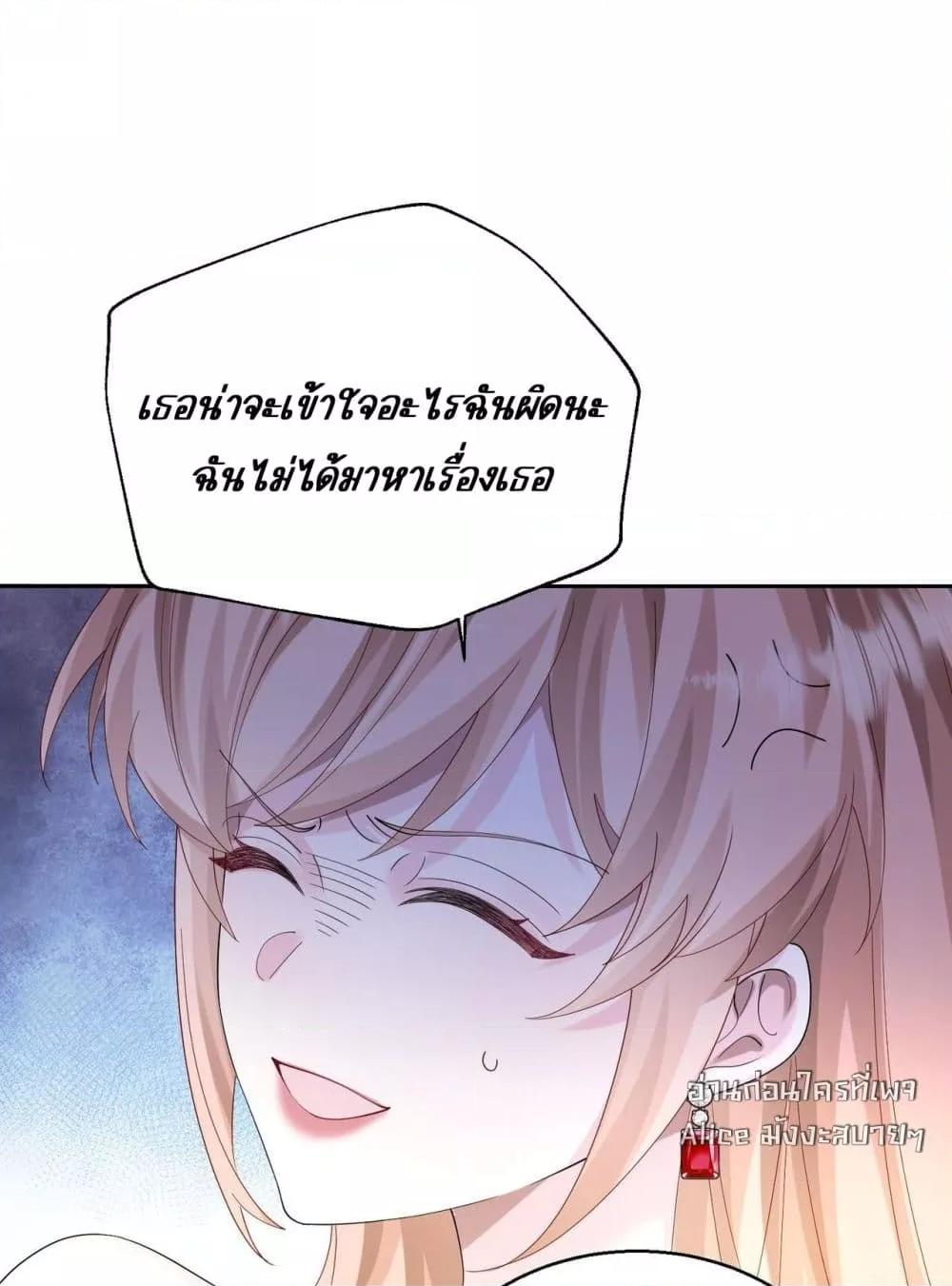 Manga-lc-com อ่านมังงะ อ่านการ์ตูน ออนไลน์ ฟรี Dressedasthe ตอนที่ 1 2 3 4 5 6 7 8 9 10 11 12 13 14 ฟรี ไม่มีโฆษณา Manga-lc - อ่าน มังงะ อ่าน การ์ตูน ออนไลน์ อ่านมังงะ ฟรี