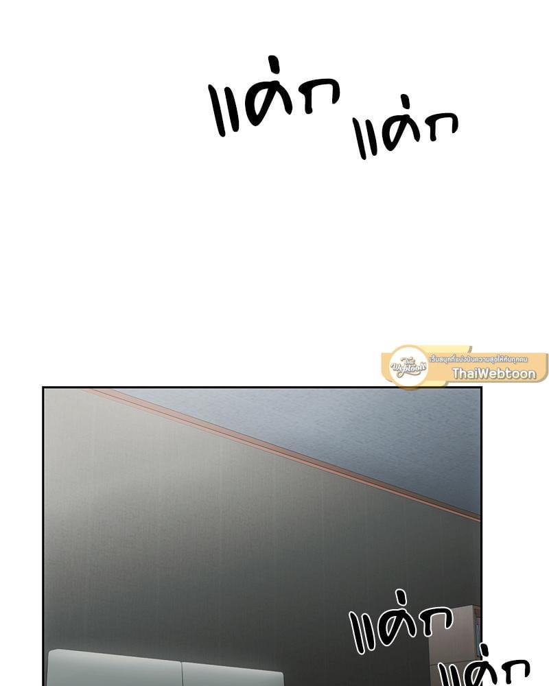 Doujin-Lc- อ่าน โดจิน มังฮวา เกาหลี ญี่ปุ่น จีน แปลไทย From Today My Favorite ตอนที่ 1 2 3 4 5 6 7 8 9 10 11 12 13 14 ฟรี ไม่มีโฆษณา อ่าน โดจิน Manhwa เกาหลี ญี่ปุ่น จีน เรามีครบ คัดมาให้เน้นๆ โดจิน 18+ รับประกันความฟินโดย  Doujin Lc
