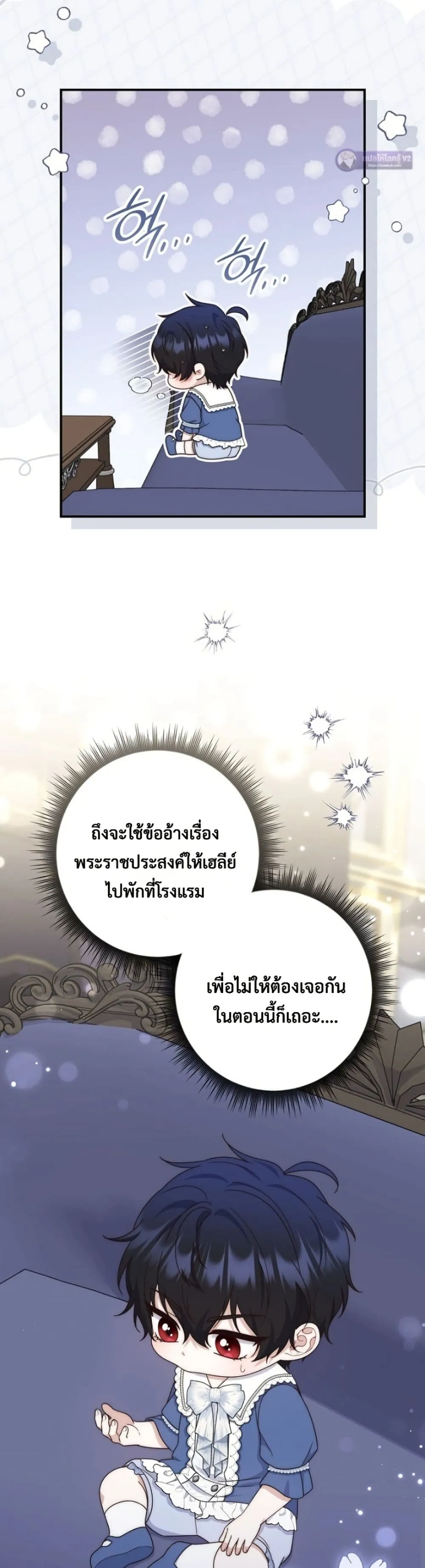Manga-lc-com อ่านมังงะ อ่านการ์ตูน ออนไลน์ ฟรี The Emperor’s Marriage Scam ตอนที่ 1 2 3 4 5 6 7 8 9 10 11 12 13 14 ฟรี ไม่มีโฆษณา Manga-lc - อ่าน มังงะ อ่าน การ์ตูน ออนไลน์ อ่านมังงะ ฟรี
