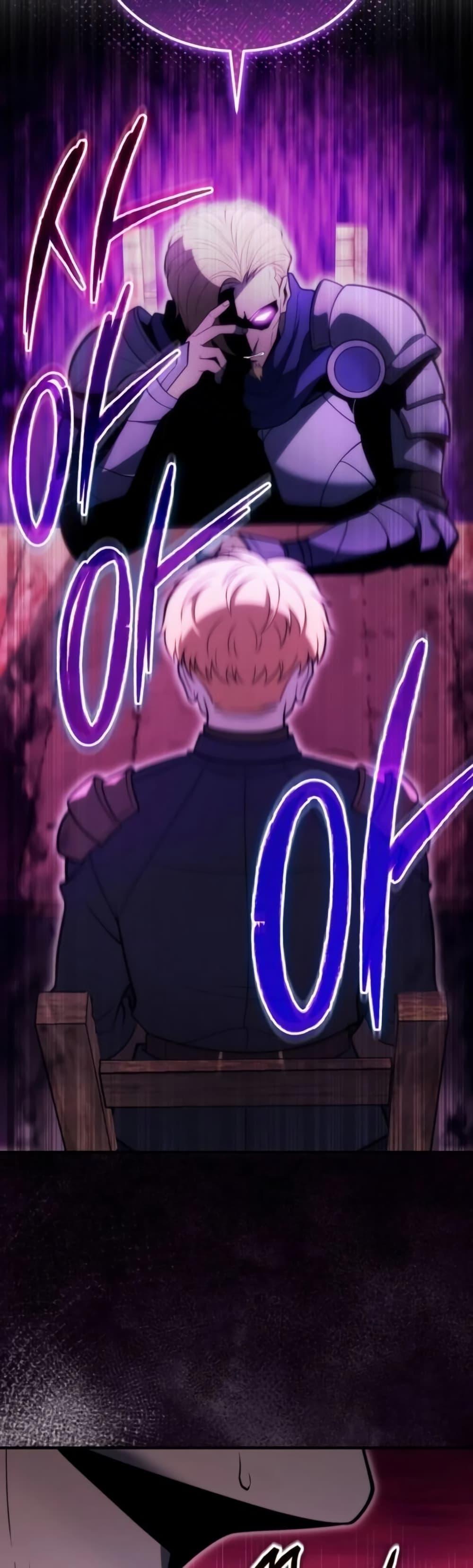 Manga-lc-com อ่านมังงะ อ่านการ์ตูน ออนไลน์ ฟรี The World-Class Extra’s Walkthrough ตอนที่ 1 2 3 4 5 6 7 8 9 10 11 12 13 14 ฟรี ไม่มีโฆษณา Manga-lc - อ่าน มังงะ อ่าน การ์ตูน ออนไลน์ อ่านมังงะ ฟรี