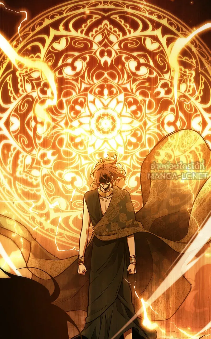 Omniscient Reader อ่านชะตาวันสิ้นโลก ตอนที่ 26 ผู้ทำลายบทละคร (7) รูปที่ 66