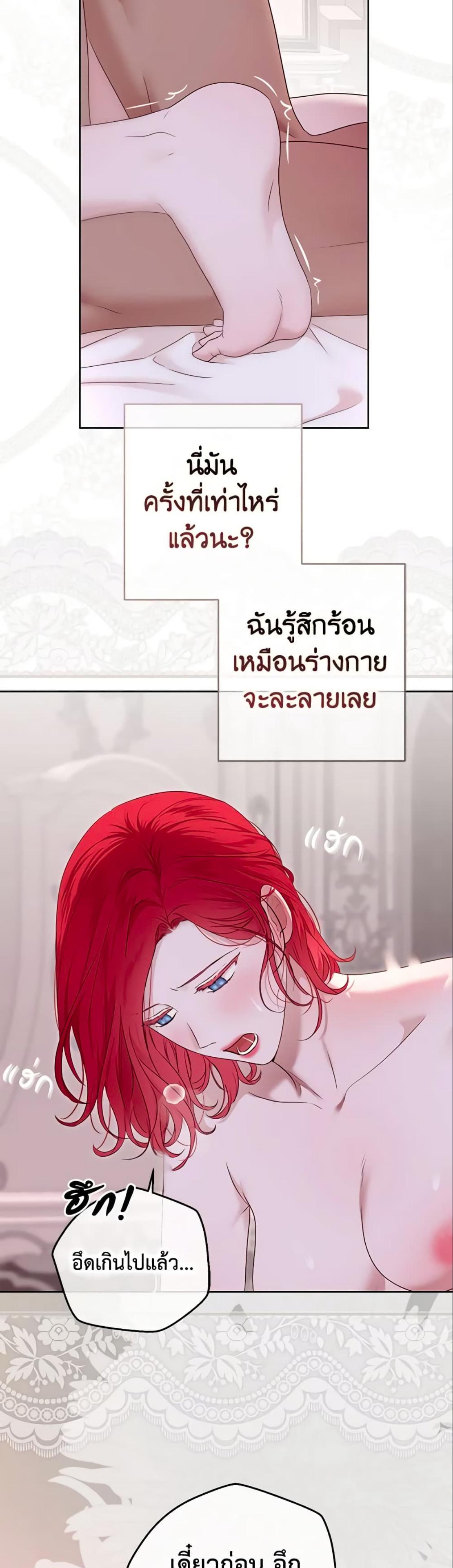 Manga-lc-com อ่านมังงะ อ่านการ์ตูน ออนไลน์ ฟรี I Fell into a Reverse Harem Game! ตอนที่ 1 2 3 4 5 6 7 8 9 10 11 12 13 14 ฟรี ไม่มีโฆษณา Manga-lc - อ่าน มังงะ อ่าน การ์ตูน ออนไลน์ อ่านมังงะ ฟรี