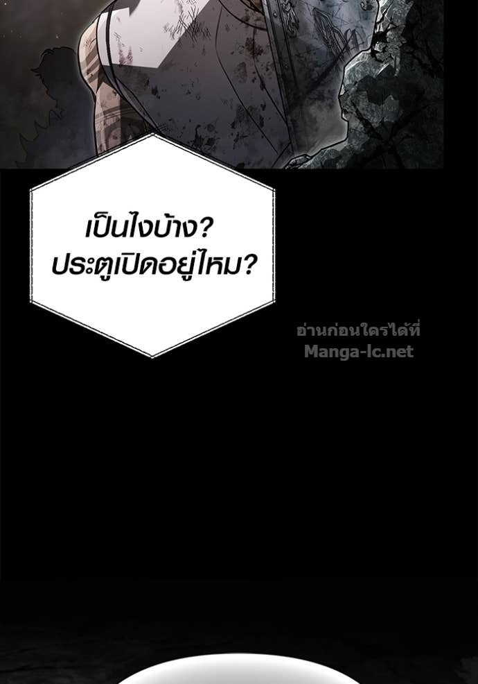 Doujin-Lc- อ่าน โดจิน มังฮวา เกาหลี ญี่ปุ่น จีน แปลไทย เอาชีวิตรอดในเกมฉบับคนเถื่อน ตอนที่ 1 2 3 4 5 6 7 8 9 10 11 12 13 14 ฟรี ไม่มีโฆษณา อ่าน โดจิน Manhwa เกาหลี ญี่ปุ่น จีน เรามีครบ คัดมาให้เน้นๆ โดจิน 18+ รับประกันความฟินโดย Doujin Lc