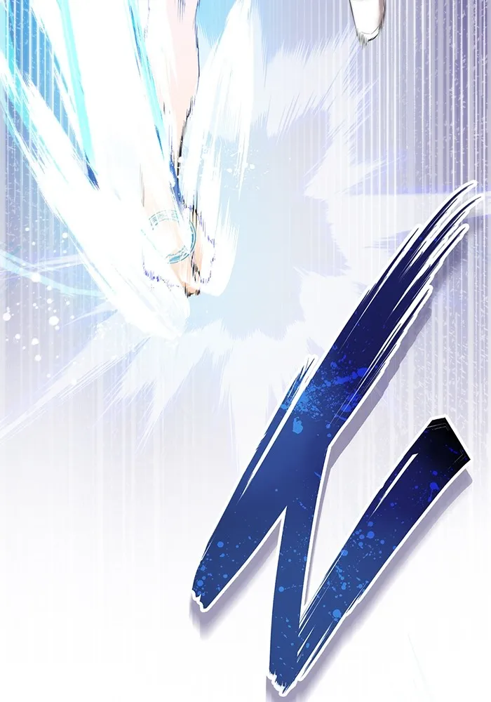 ฮันเตอร์สกิลโกง ตอนที่ 6 เยี่ยมเยือน รูปที่ 137