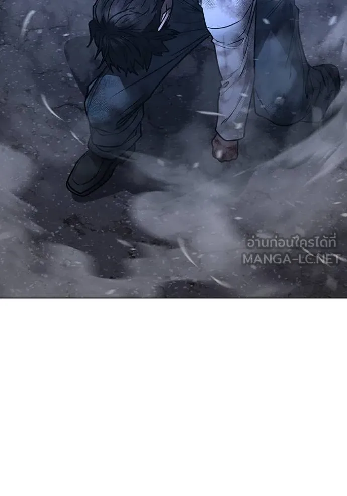 reality ตอนที่ 153 รูปที่ 161