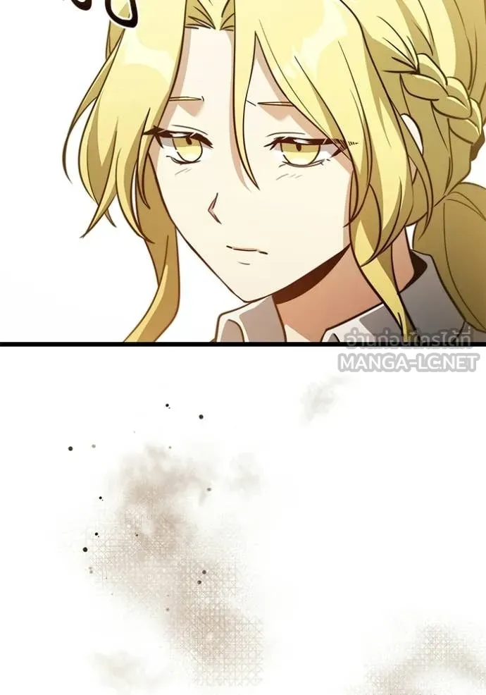 อัศวินดำล่าท้าเวลา ตอนที่ 115 รูปที่ 147