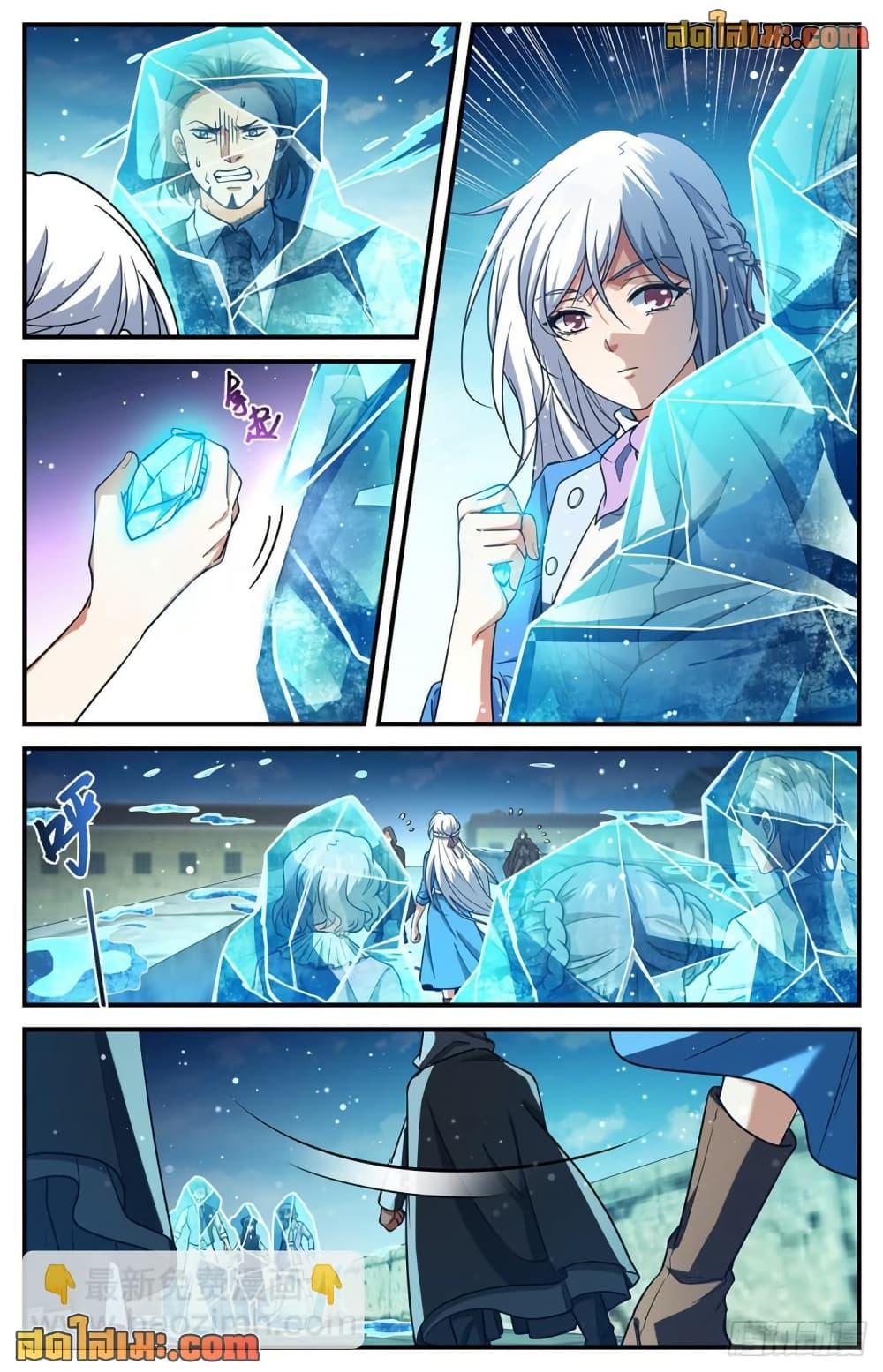Manga-lc-com อ่านมังงะ อ่านการ์ตูน ออนไลน์ ฟรี Versatile Mage จอมเวทย์เต็มพิกัด ตอนที่ 1 2 3 4 5 6 7 8 9 10 11 12 13 14 ฟรี ไม่มีโฆษณา Manga-lc - อ่าน มังงะ อ่าน การ์ตูน ออนไลน์ อ่านมังงะ ฟรี