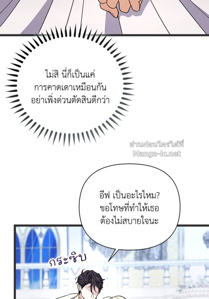 Doujin-Lc- อ่าน โดจิน มังฮวา เกาหลี ญี่ปุ่น จีน แปลไทย คิดว่าการบิดเบือนต้นฉบับ มันทำได้ง่าย ๆ หรือไง ตอนที่ 1 2 3 4 5 6 7 8 9 10 11 12 13 14 ฟรี ไม่มีโฆษณา อ่าน โดจิน Manhwa เกาหลี ญี่ปุ่น จีน เรามีครบ คัดมาให้เน้นๆ โดจิน 18+ รับประกันความฟินโดย Doujin Lc