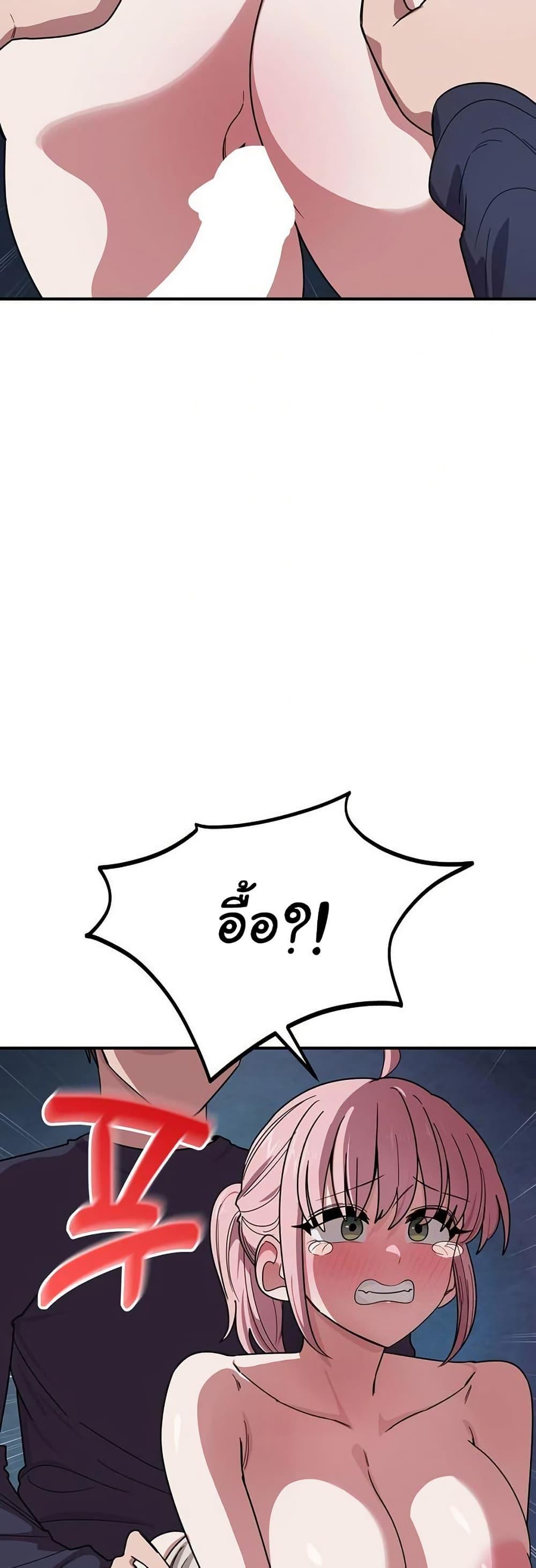 Doujin-Lc- อ่าน โดจิน มังฮวา เกาหลี ญี่ปุ่น จีน แปลไทย I Became a Dog ตอนที่ 1 2 3 4 5 6 7 8 9 10 11 12 13 14 ฟรี ไม่มีโฆษณา อ่าน โดจิน Manhwa เกาหลี ญี่ปุ่น จีน เรามีครบ คัดมาให้เน้นๆ โดจิน 18+ รับประกันความฟินโดย  Doujin Lc