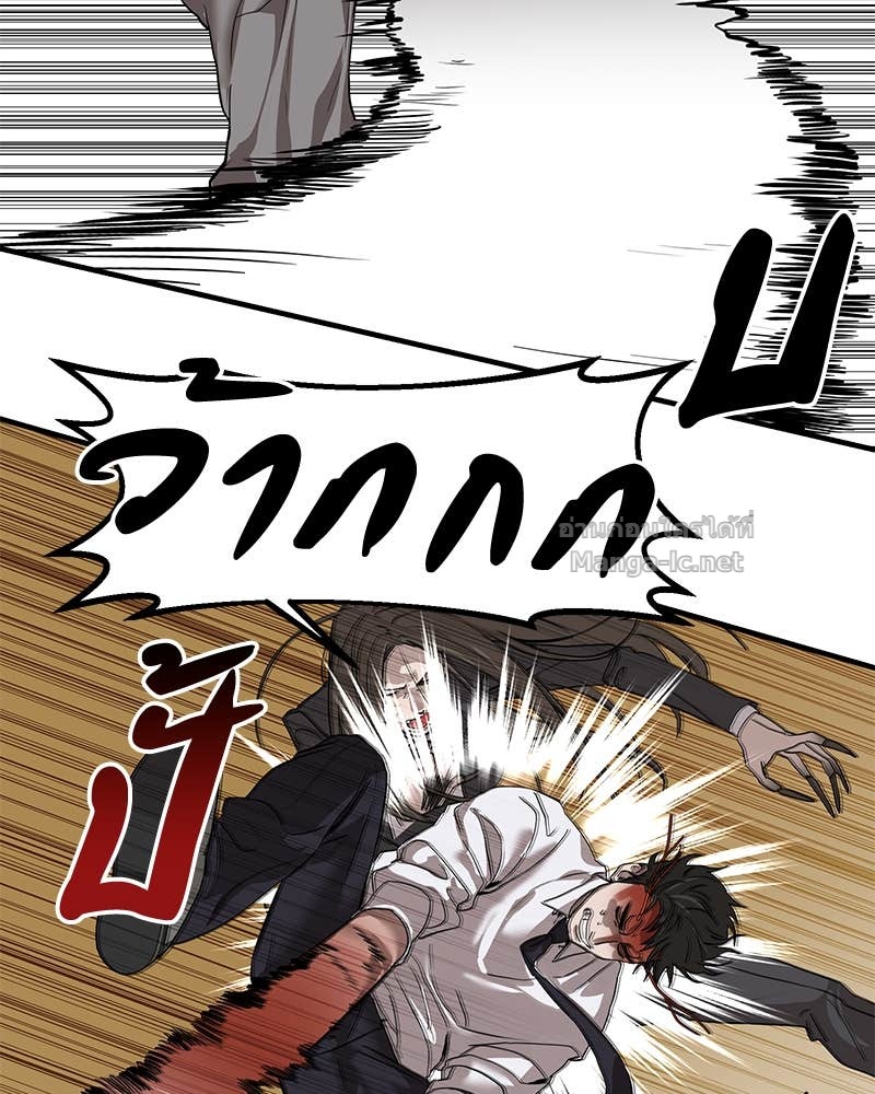 Doujin-Lc- อ่าน โดจิน มังฮวา เกาหลี ญี่ปุ่น จีน แปลไทย ข้าราชการพิเศษ ตอนที่ 1 2 3 4 5 6 7 8 9 10 11 12 13 14 ฟรี ไม่มีโฆษณา อ่าน โดจิน Manhwa เกาหลี ญี่ปุ่น จีน เรามีครบ คัดมาให้เน้นๆ โดจิน 18+ รับประกันความฟินโดย Doujin Lc