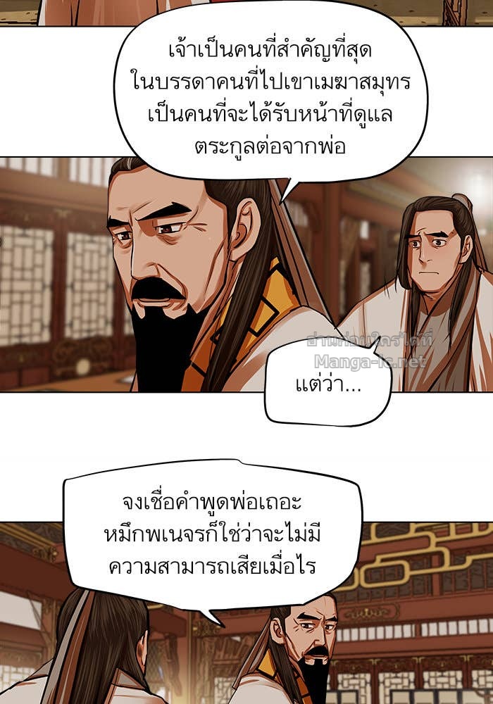 Doujin-Lc- อ่าน โดจิน มังฮวา เกาหลี ญี่ปุ่น จีน แปลไทย องครักษ์แห่งอัครสกุลจาง ตอนที่ 1 2 3 4 5 6 7 8 9 10 11 12 13 14 ฟรี ไม่มีโฆษณา อ่าน โดจิน Manhwa เกาหลี ญี่ปุ่น จีน เรามีครบ คัดมาให้เน้นๆ โดจิน 18+ รับประกันความฟินโดย Doujin Lc