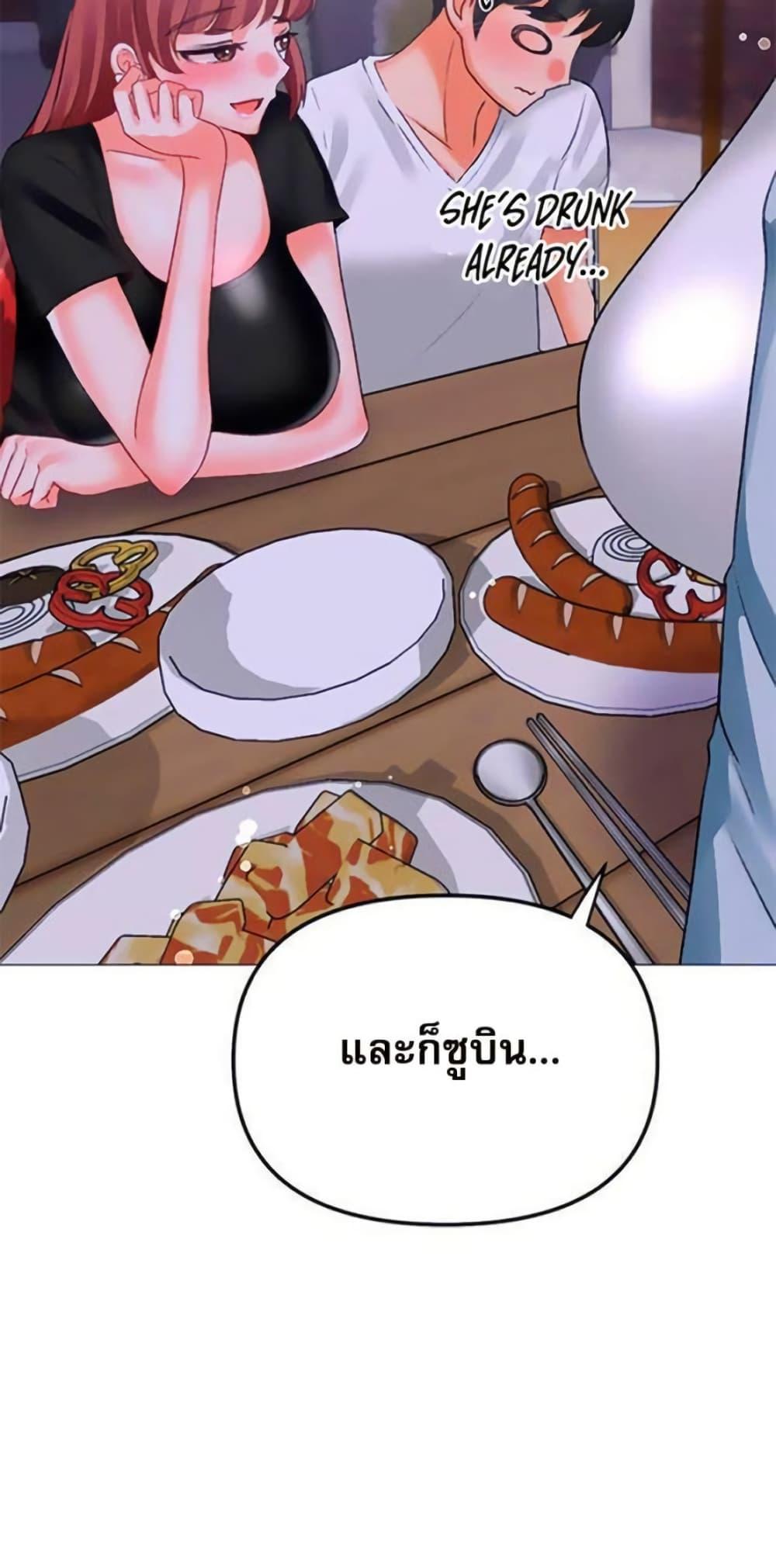 Doujin-Lc- อ่าน โดจิน มังฮวา เกาหลี ญี่ปุ่น จีน แปลไทย Troublesome Sister ตอนที่ 1 2 3 4 5 6 7 8 9 10 11 12 13 14 ฟรี ไม่มีโฆษณา อ่าน โดจิน Manhwa เกาหลี ญี่ปุ่น จีน เรามีครบ คัดมาให้เน้นๆ โดจิน 18+ รับประกันความฟินโดย  Doujin Lc