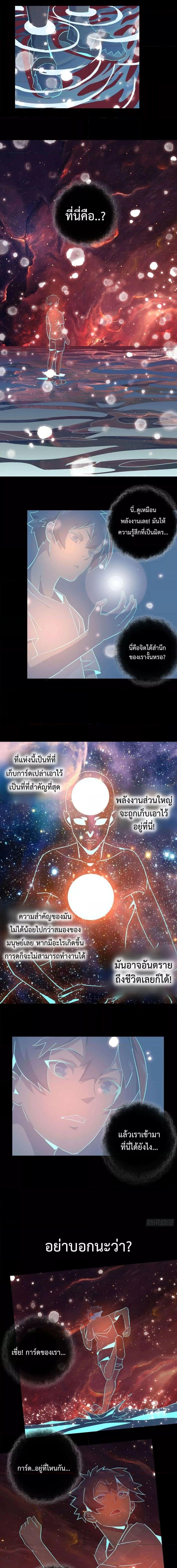 Manga-lc-com อ่านมังงะ อ่านการ์ตูน ออนไลน์ ฟรี Super God Card Maker ตอนที่ 1 2 3 4 5 6 7 8 9 10 11 12 13 14 ฟรี ไม่มีโฆษณา Manga-lc - อ่าน มังงะ อ่าน การ์ตูน ออนไลน์ อ่านมังงะ ฟรี