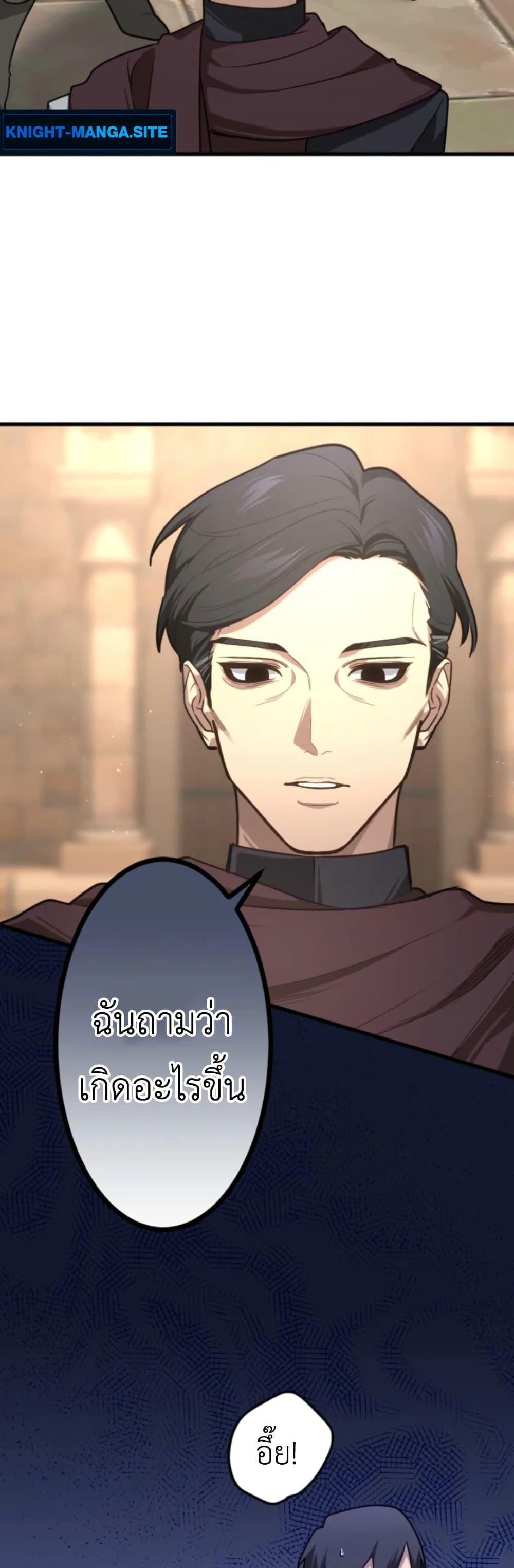 Manga-lc-com อ่านมังงะ อ่านการ์ตูน ออนไลน์ ฟรี The Magic Theory of the Regressed Sword Saint ตอนที่ 1 2 3 4 5 6 7 8 9 10 11 12 13 14 ฟรี ไม่มีโฆษณา Manga-lc - อ่าน มังงะ อ่าน การ์ตูน ออนไลน์ อ่านมังงะ ฟรี