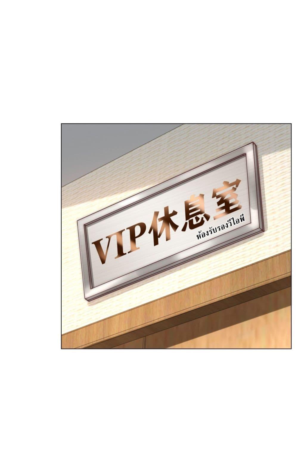 Manga-lc-com อ่านมังงะ อ่านการ์ตูน ออนไลน์ ฟรี Dominating With the Price Collapse System ตอนที่ 1 2 3 4 5 6 7 8 9 10 11 12 13 14 ฟรี ไม่มีโฆษณา Manga-lc - อ่าน มังงะ อ่าน การ์ตูน ออนไลน์ อ่านมังงะ ฟรี