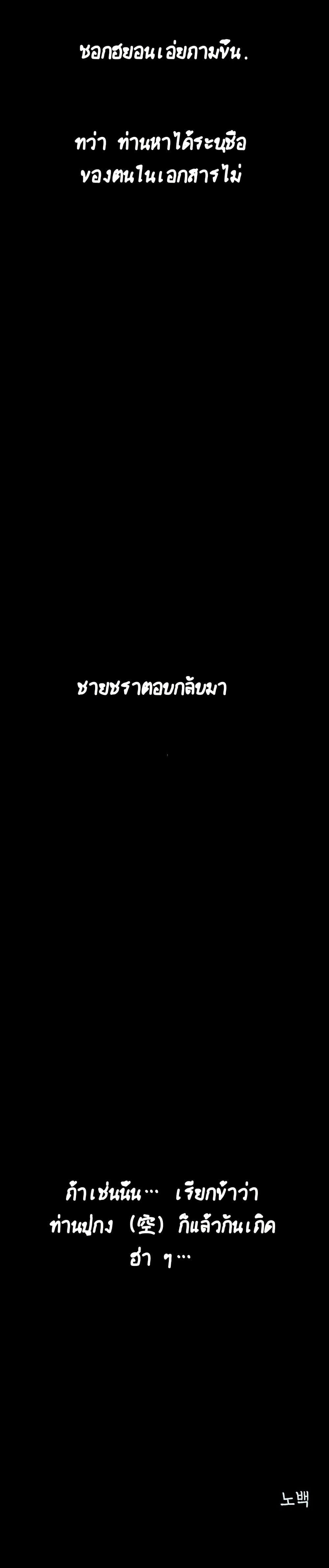 Manga-lc-com อ่านมังงะ อ่านการ์ตูน ออนไลน์ ฟรี Battle of the Martial Masters ตอนที่ 1 2 3 4 5 6 7 8 9 10 11 12 13 14 ฟรี ไม่มีโฆษณา Manga-lc - อ่าน มังงะ อ่าน การ์ตูน ออนไลน์ อ่านมังงะ ฟรี