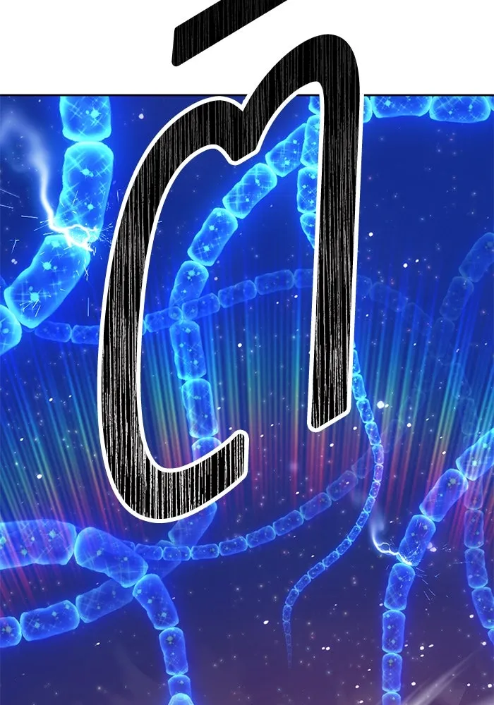 +99 ท่อนไม้พร้อมบวก ตอนที่ 66 รูปที่ 341