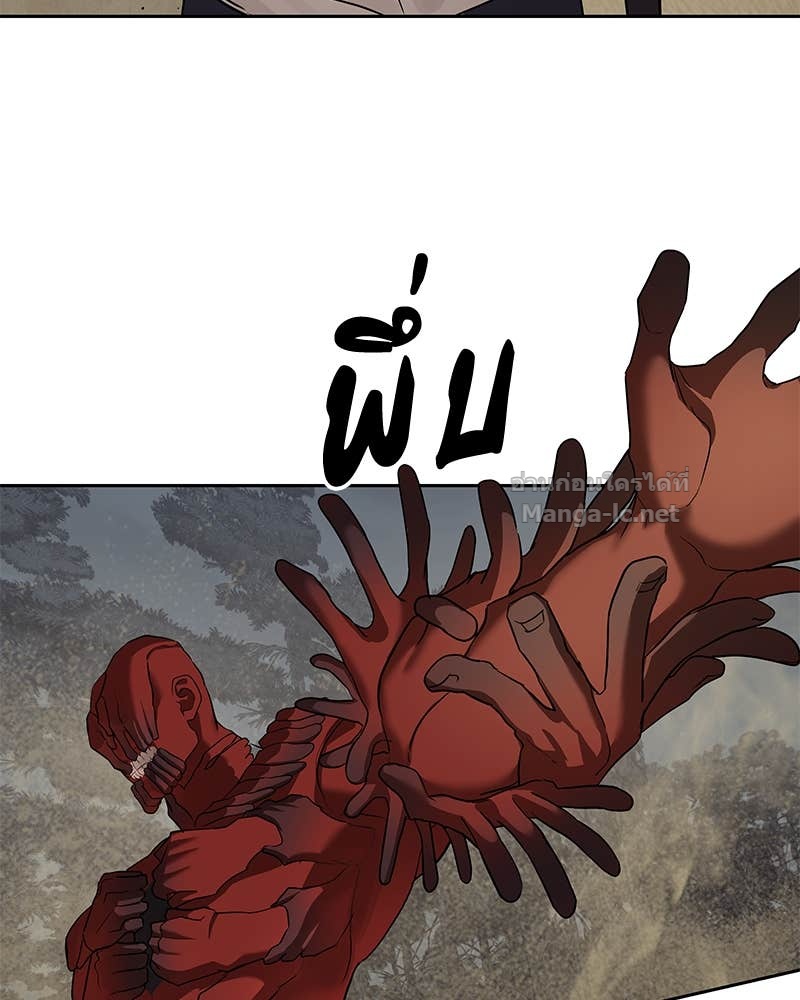 Doujin-Lc- อ่าน โดจิน มังฮวา เกาหลี ญี่ปุ่น จีน แปลไทย ข้าราชการพิเศษ ตอนที่ 1 2 3 4 5 6 7 8 9 10 11 12 13 14 ฟรี ไม่มีโฆษณา อ่าน โดจิน Manhwa เกาหลี ญี่ปุ่น จีน เรามีครบ คัดมาให้เน้นๆ โดจิน 18+ รับประกันความฟินโดย Doujin Lc