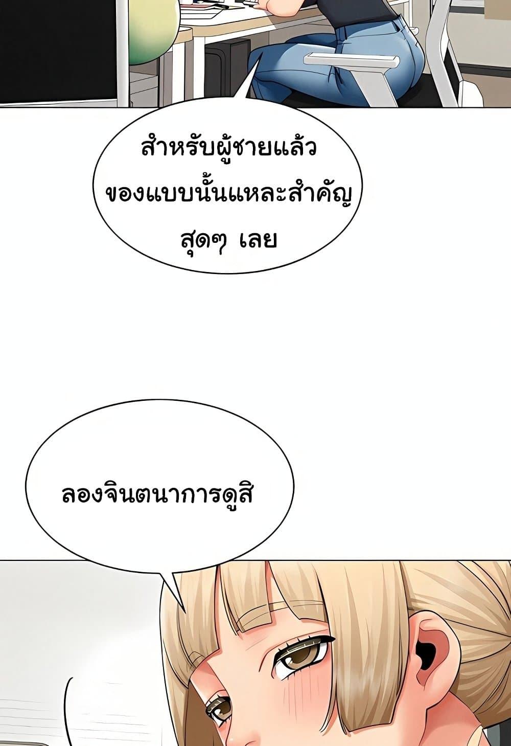 Doujin-Lc- อ่าน โดจิน มังฮวา เกาหลี ญี่ปุ่น จีน แปลไทย I Report Regarding ตอนที่ 1 2 3 4 5 6 7 8 9 10 11 12 13 14 ฟรี ไม่มีโฆษณา อ่าน โดจิน Manhwa เกาหลี ญี่ปุ่น จีน เรามีครบ คัดมาให้เน้นๆ โดจิน 18+ รับประกันความฟินโดย  Doujin Lc